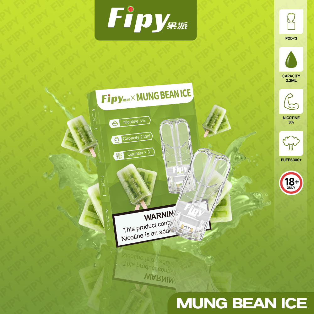 限時活動-【FIPY果派】果派一代煙彈 買3盒送1盒隨機口味/買6盒送一隻fipy普通主機/通配sp2s/lana等一代主機