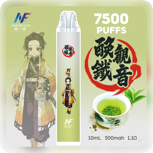 INF無限鬼滅之刃系列一次性拋棄式7500口【20種風味】-台灣現貨