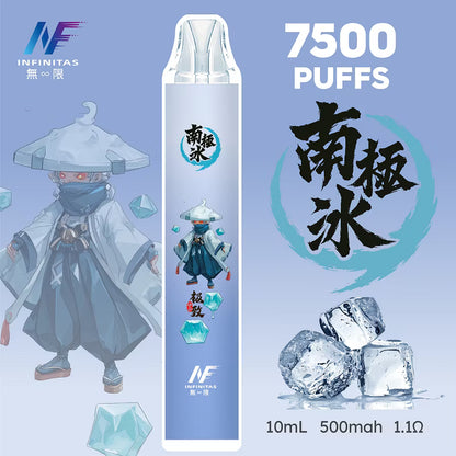INF無限鬼滅之刃系列一次性拋棄式7500口【20種風味】-台灣現貨
