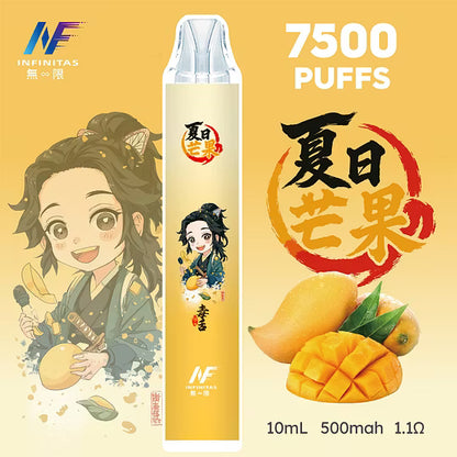 INF無限鬼滅之刃系列一次性拋棄式7500口【20種風味】-台灣現貨