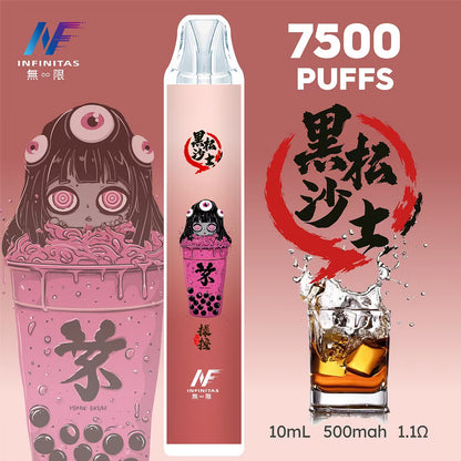 INF無限鬼滅之刃系列一次性拋棄式7500口【20種風味】-台灣現貨