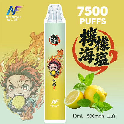 INF無限鬼滅之刃系列一次性拋棄式7500口【20種風味】-台灣現貨