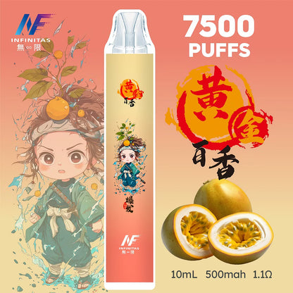 INF無限鬼滅之刃系列一次性拋棄式7500口【20種風味】-台灣現貨